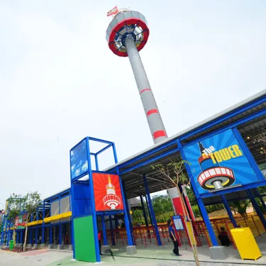 IMAGINATION - Observation Tower