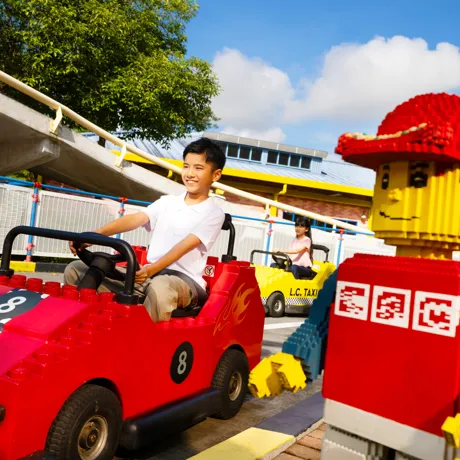LEGOLAND