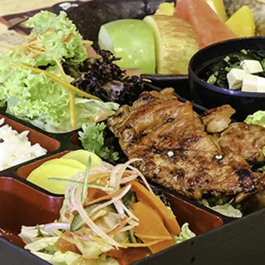 Tori Teriayaki Bento
