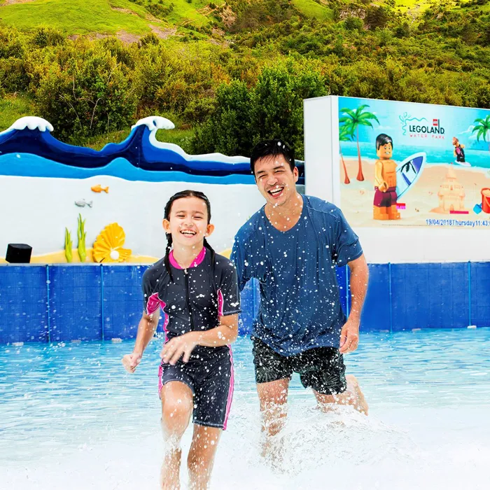Water Park - Wave Pool